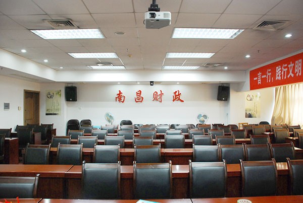 南(nán)昌市(shì)财政局